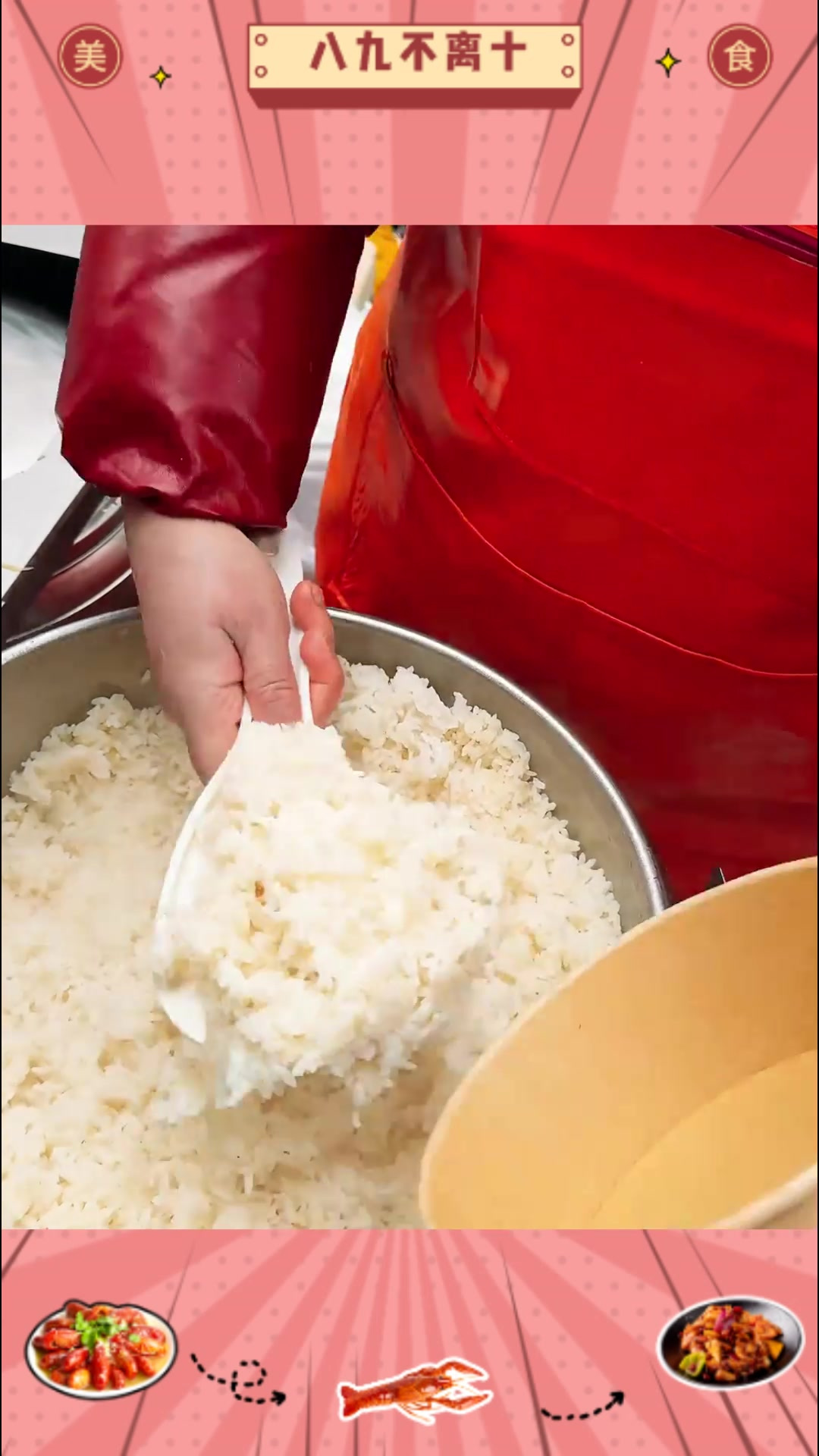 郑州校门口的烤肉拌饭 这分量真的惊呆我