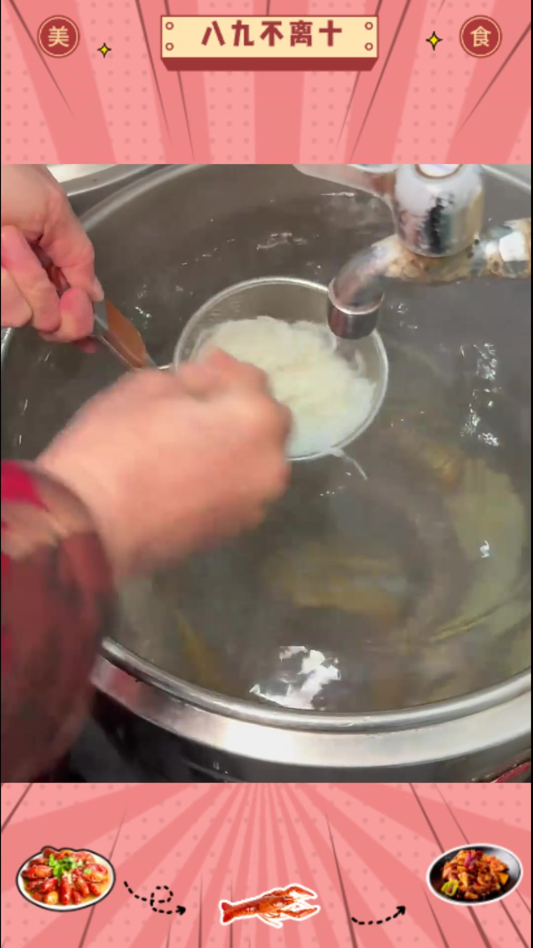 藏在居民区楼下的南昌拌粉!3块5一碗!搭配一碗皮蛋肉饼汤!你