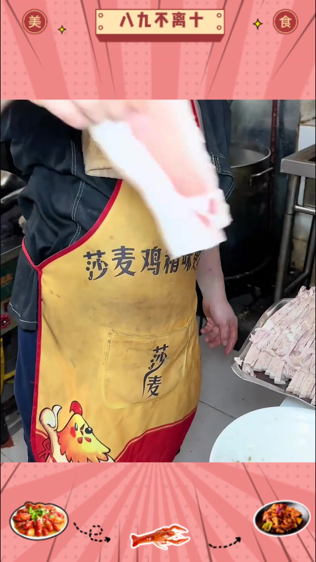 连山回锅肉25一片,外地的小伙都惊呆了