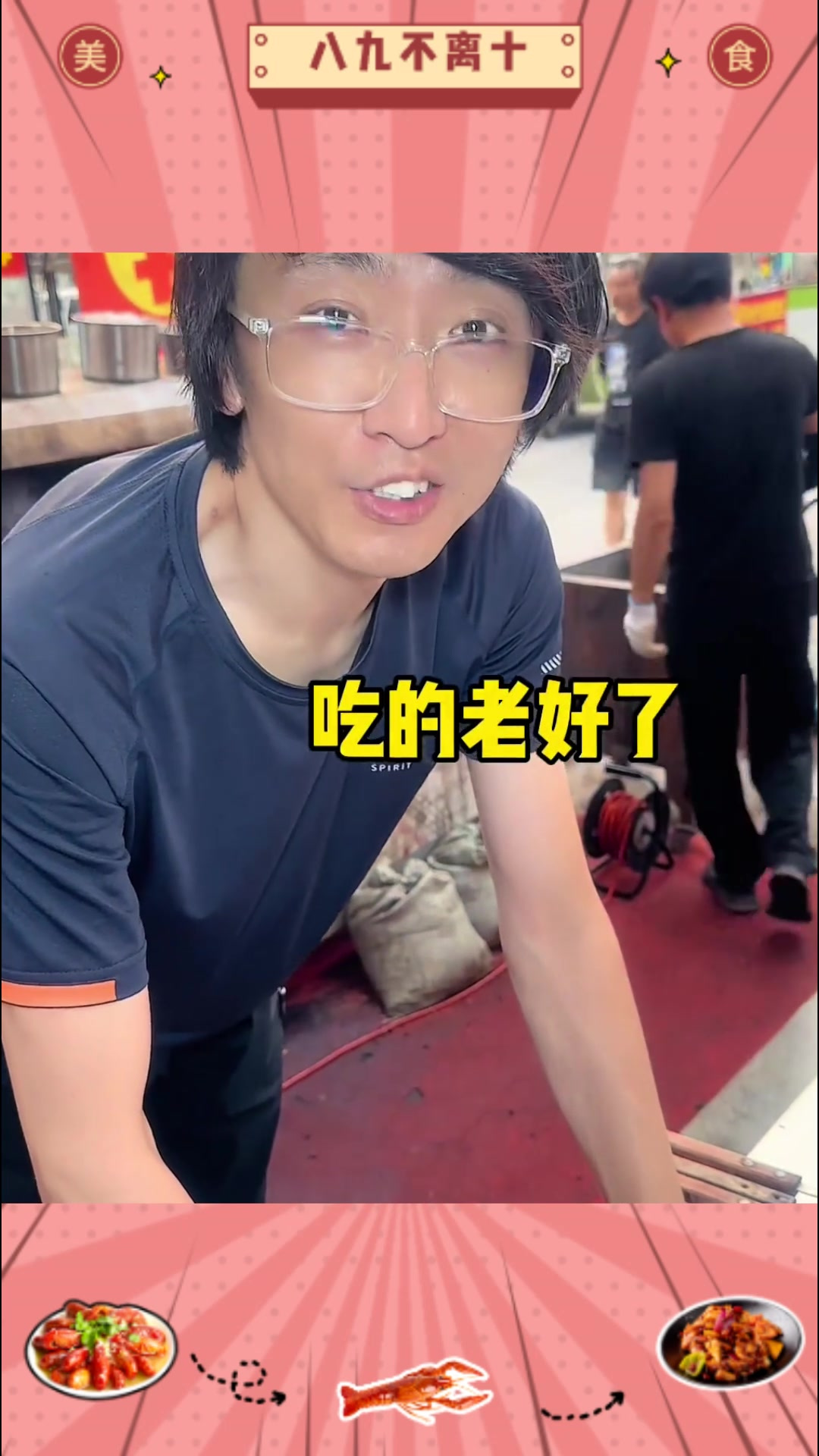东北路边摊烧烤,几毛钱一串,两个人50元吃到撑
