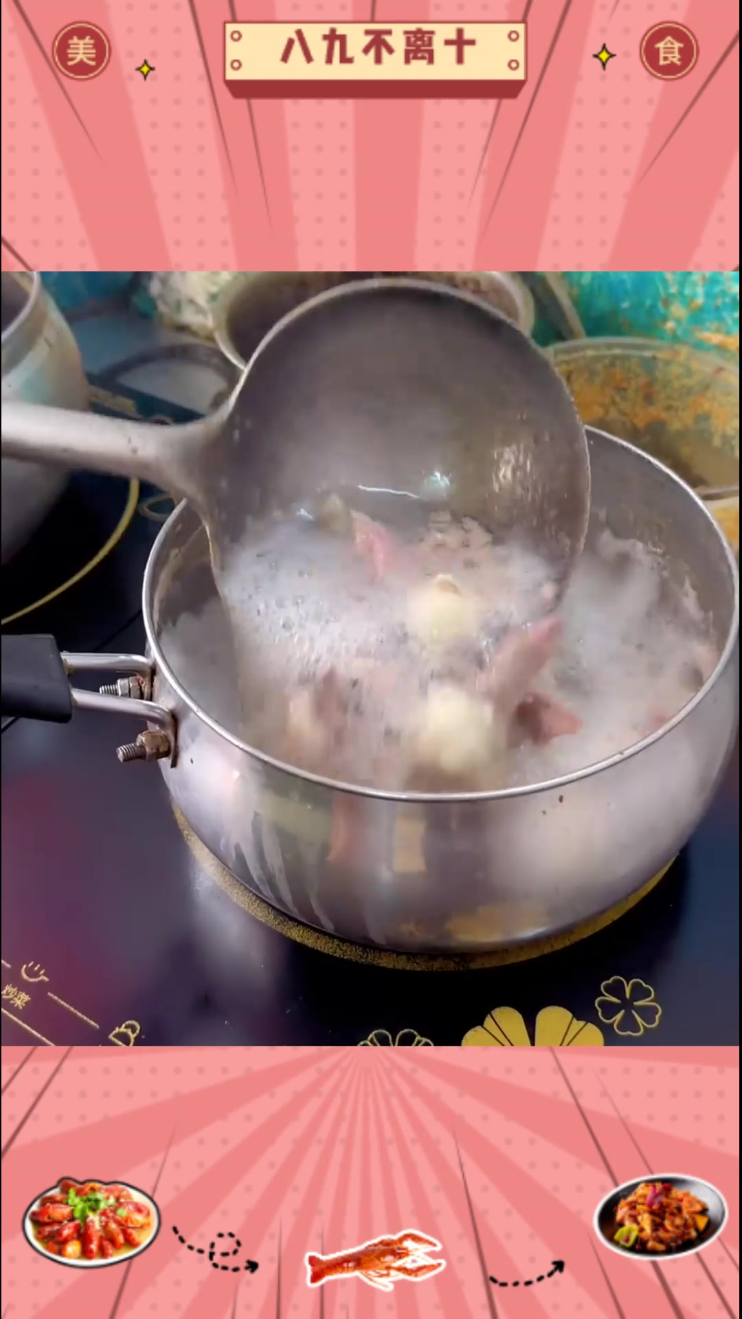藏在淡水的潮汕原味汤粉我发誓!这是我吃过最好吃的潮汕汤粉!只