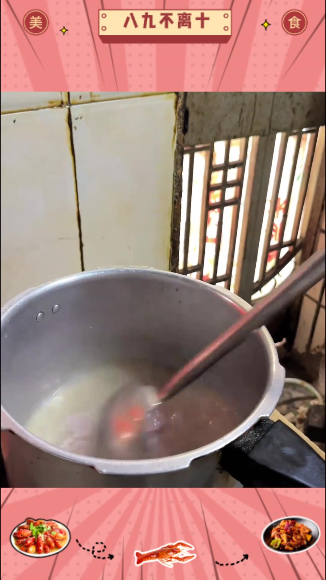 隐藏在淡水巷子里好吃的汤粉店,猪杂汤粉味道真的绝了只有少数本