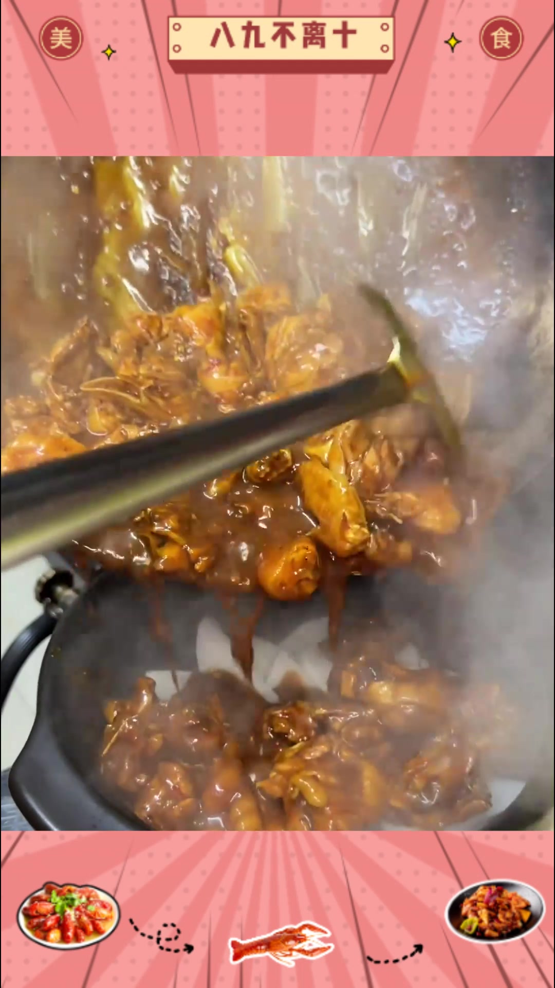 隐藏在淡水好吃的砂锅奇味鸡煲,味道简直绝了只有少数本地人知道