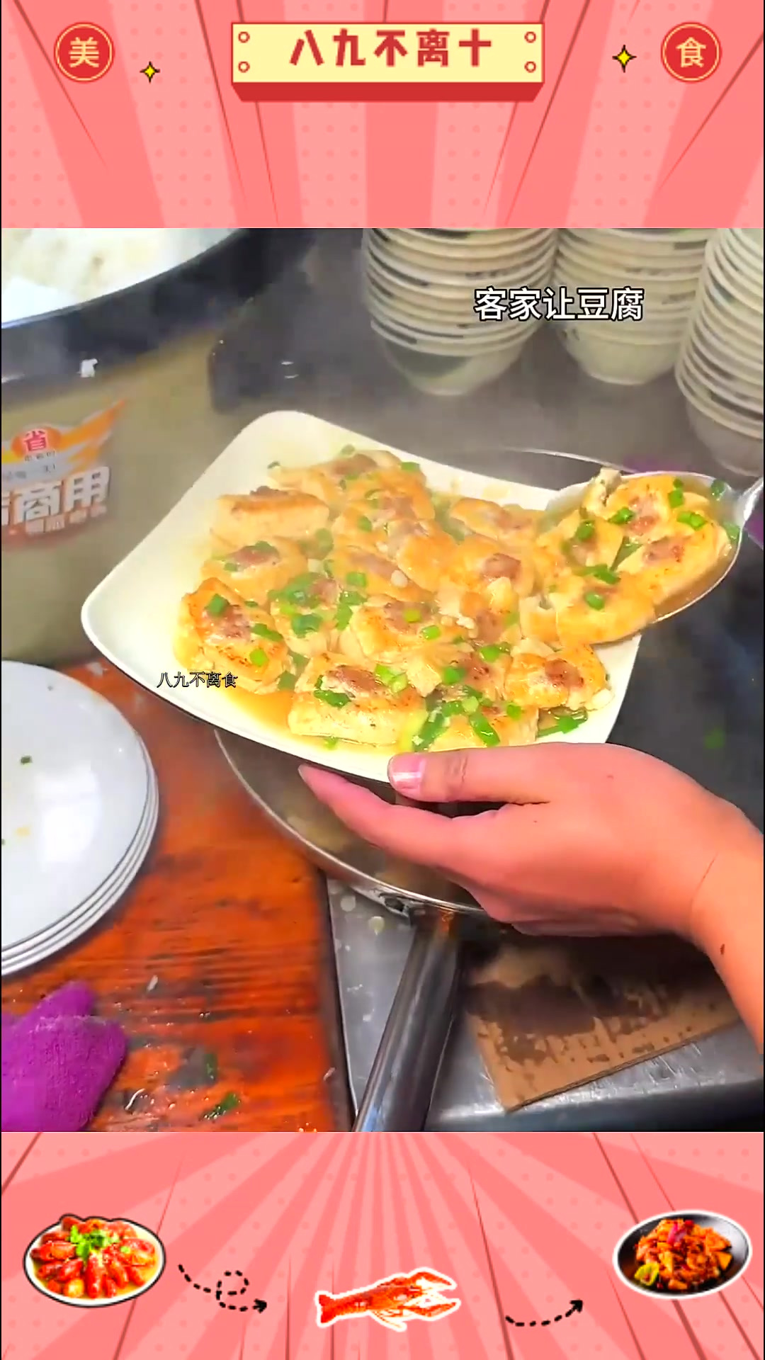 隐藏在惠州水口小巷里好吃的柴火猪脚饭!味道简直绝了,只有少数