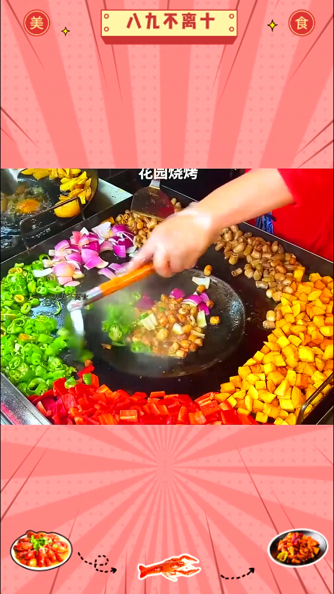 欢迎来到你素未谋面的第二故乡贵州贵阳,带着1TB的胃放开吃吧