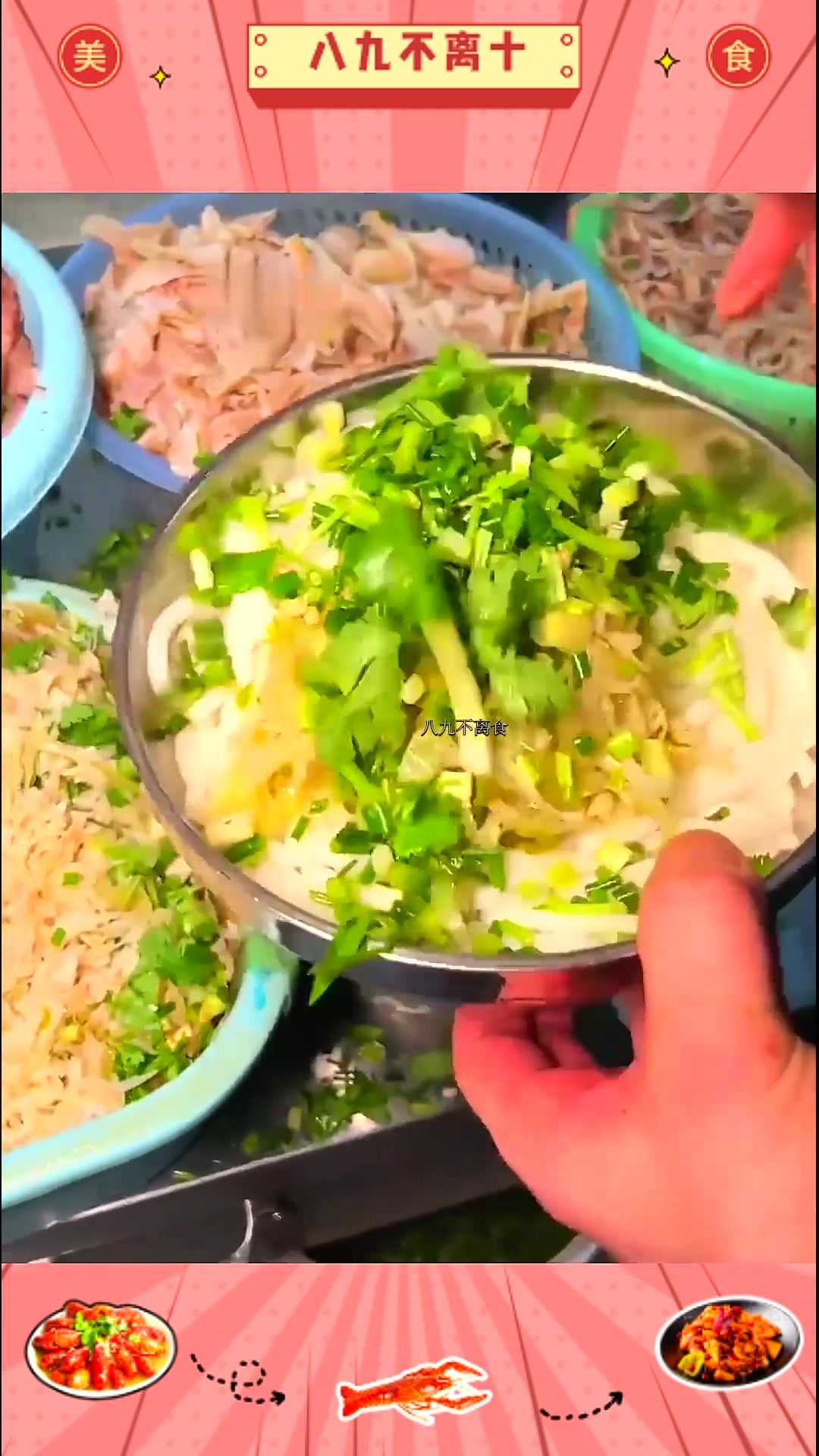 贵州街边的清汤牛肉粉,6元加肉,肉量居多!