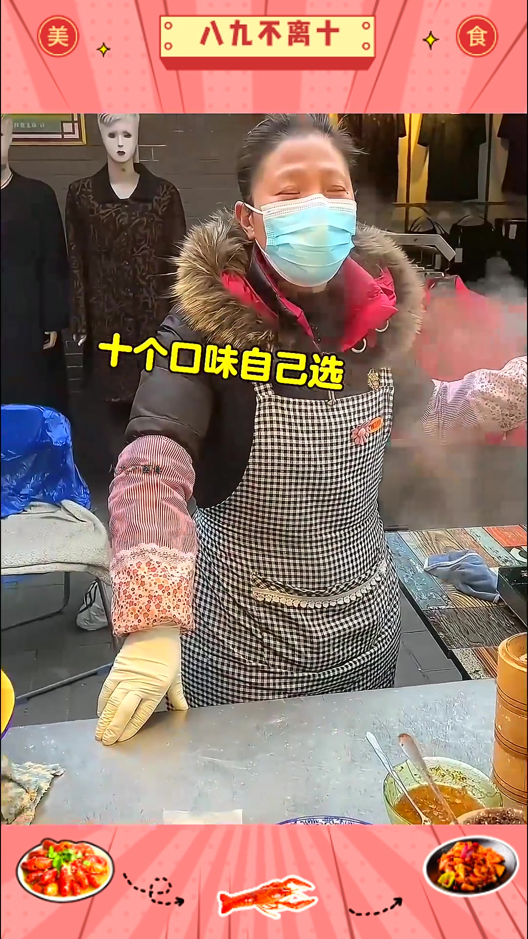 西安街头的宫廷小吃镜糕,软糯粘甜,满口留香!