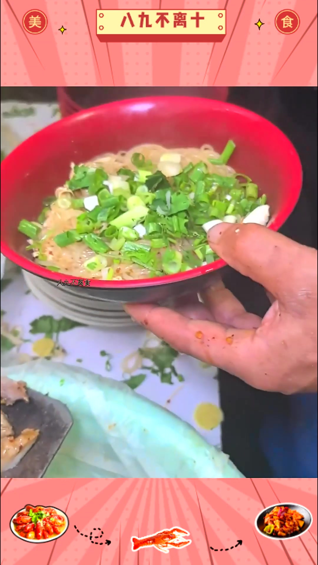 路东村马家牛肉汤。20的牛胸肉,肉量实在,又香又有嚼劲