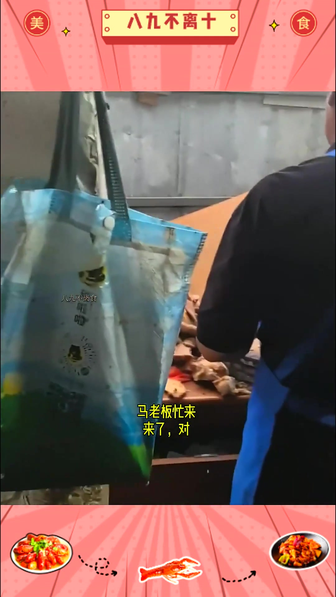 马家牛肉汤的汤味纯正,肉量感人。没有科技和狠活,很不错