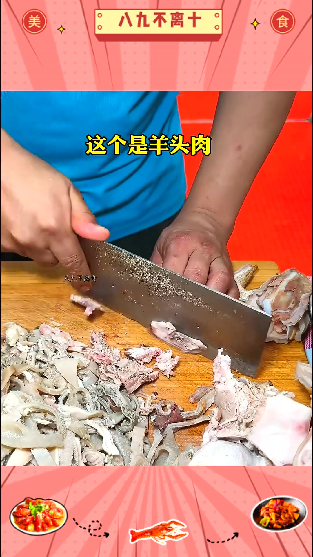 兰州街头羊杂汤,20元一份,这吃饭外地人没有见过 兰州街头羊