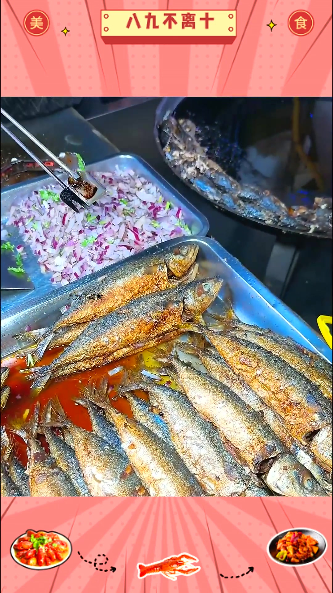 临沂街头鲅鱼卷煎饼,14块一个,这做法外地人没有见过 临沂街