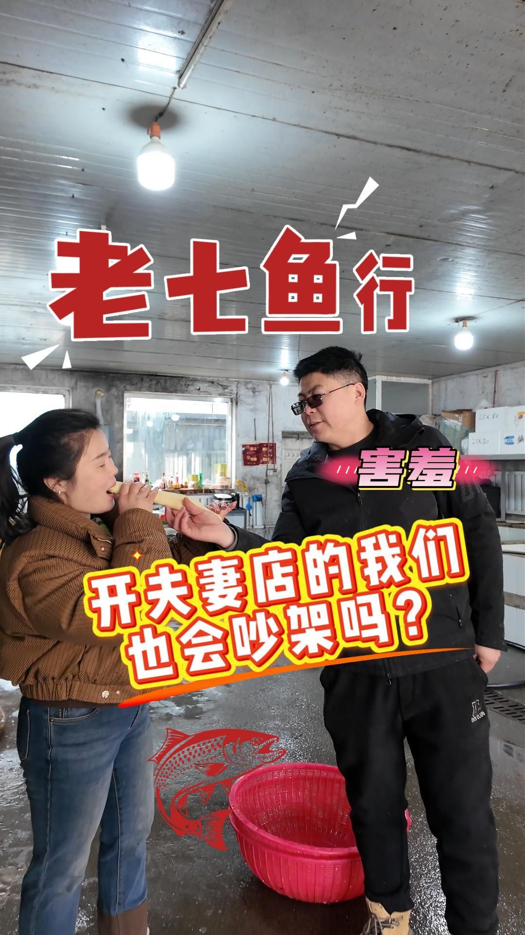 东北水产精品礼盒 水产真空包装 水产哪家好 水产品质