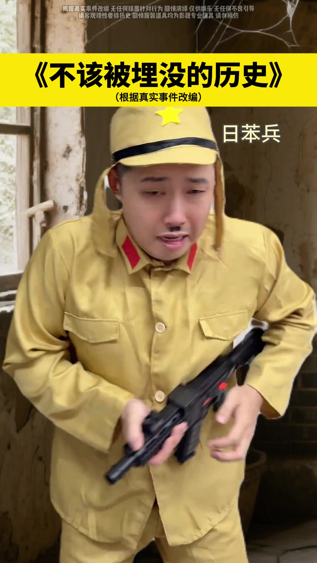 希望更多人能记得！一群勇敢的中国渔民！