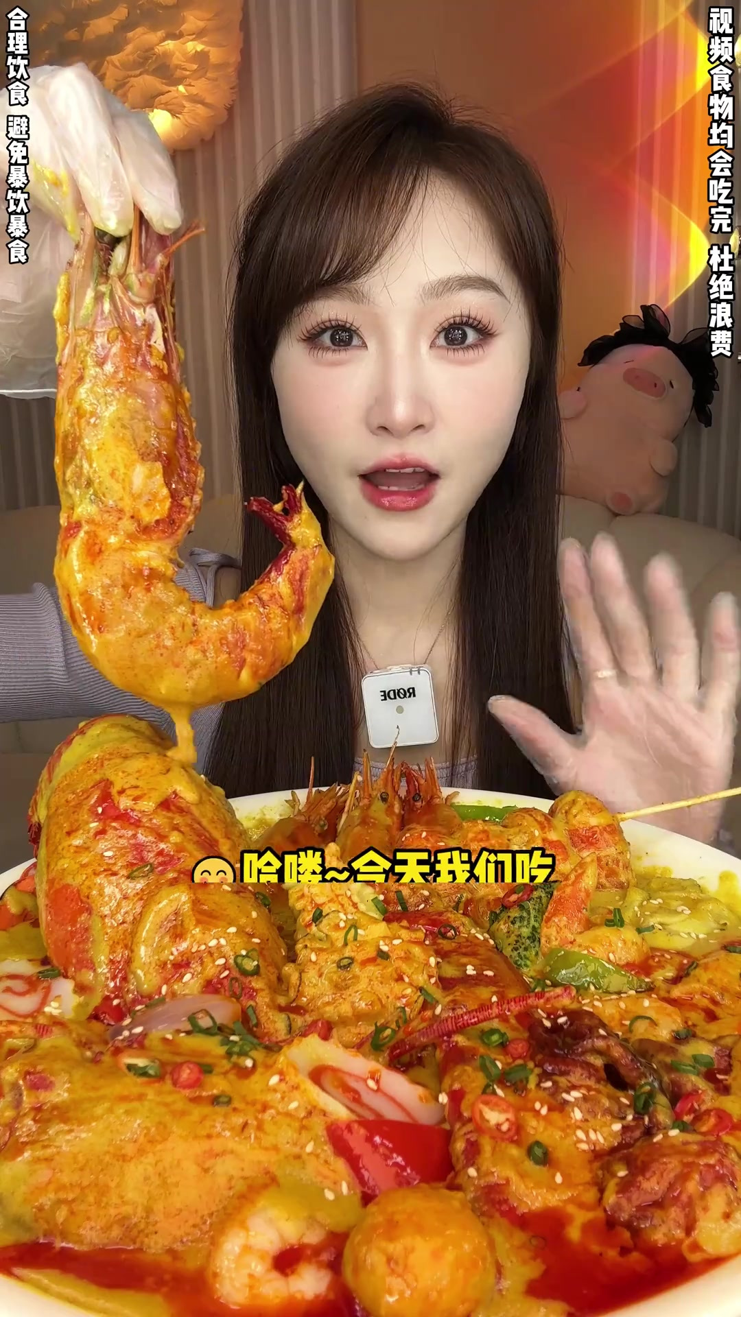 谁能拒绝一碗全是海鲜的泰式咖喱呢，妈呀太香了