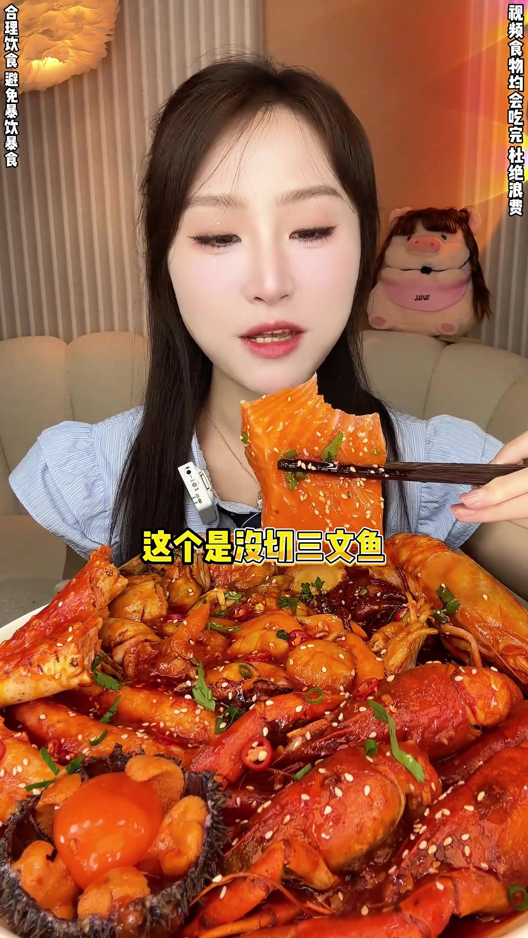 辣炒海鲜，真的是越吃越上瘾