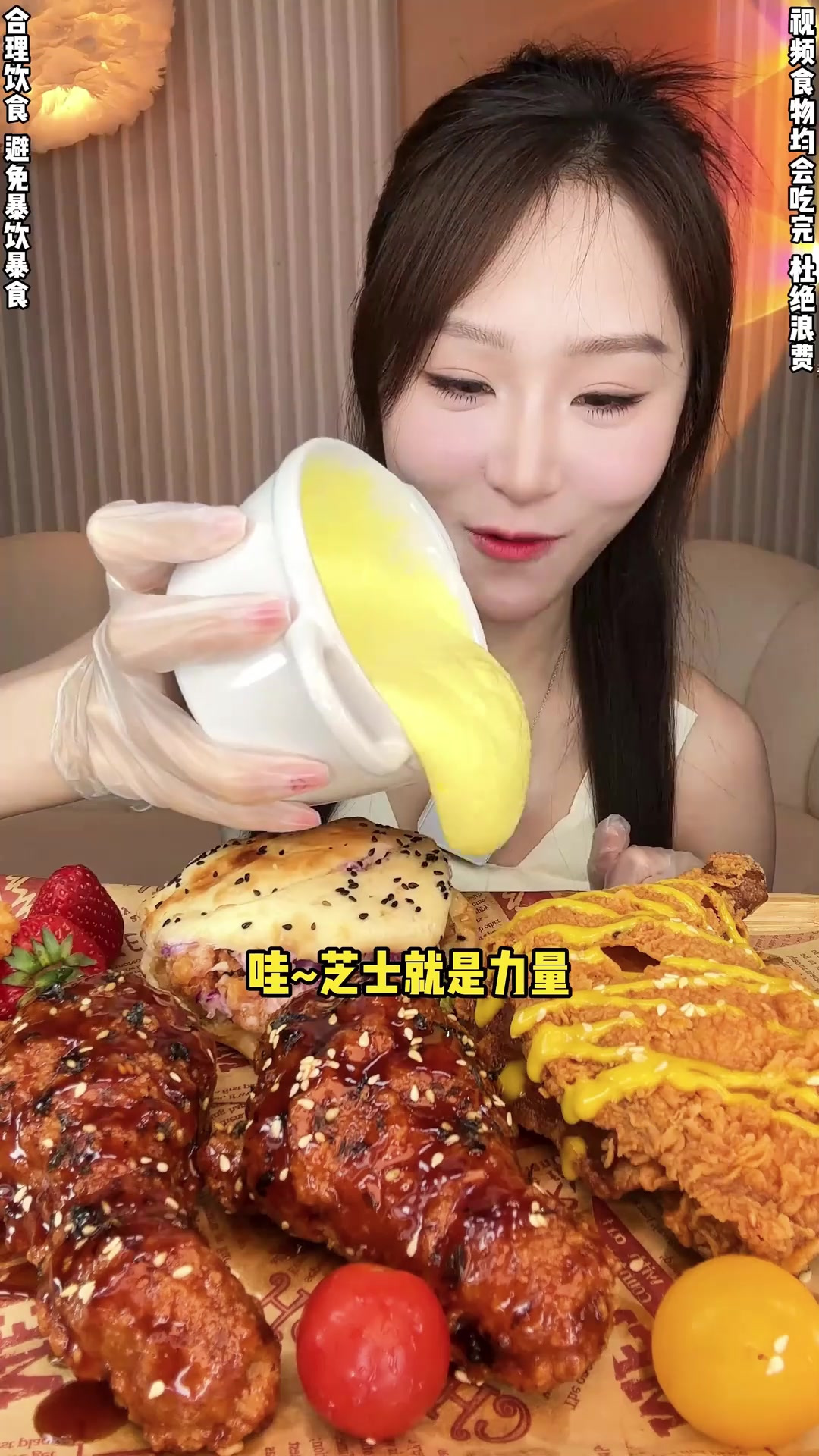 芝士就是力量，今天来个芝士炸鸡局
