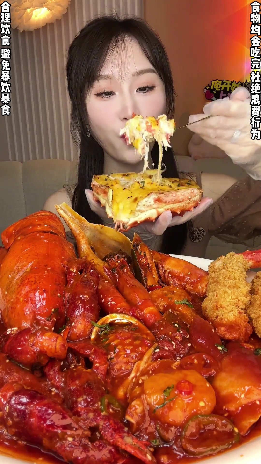 豪华版辣炒海鲜，你们馋了吗