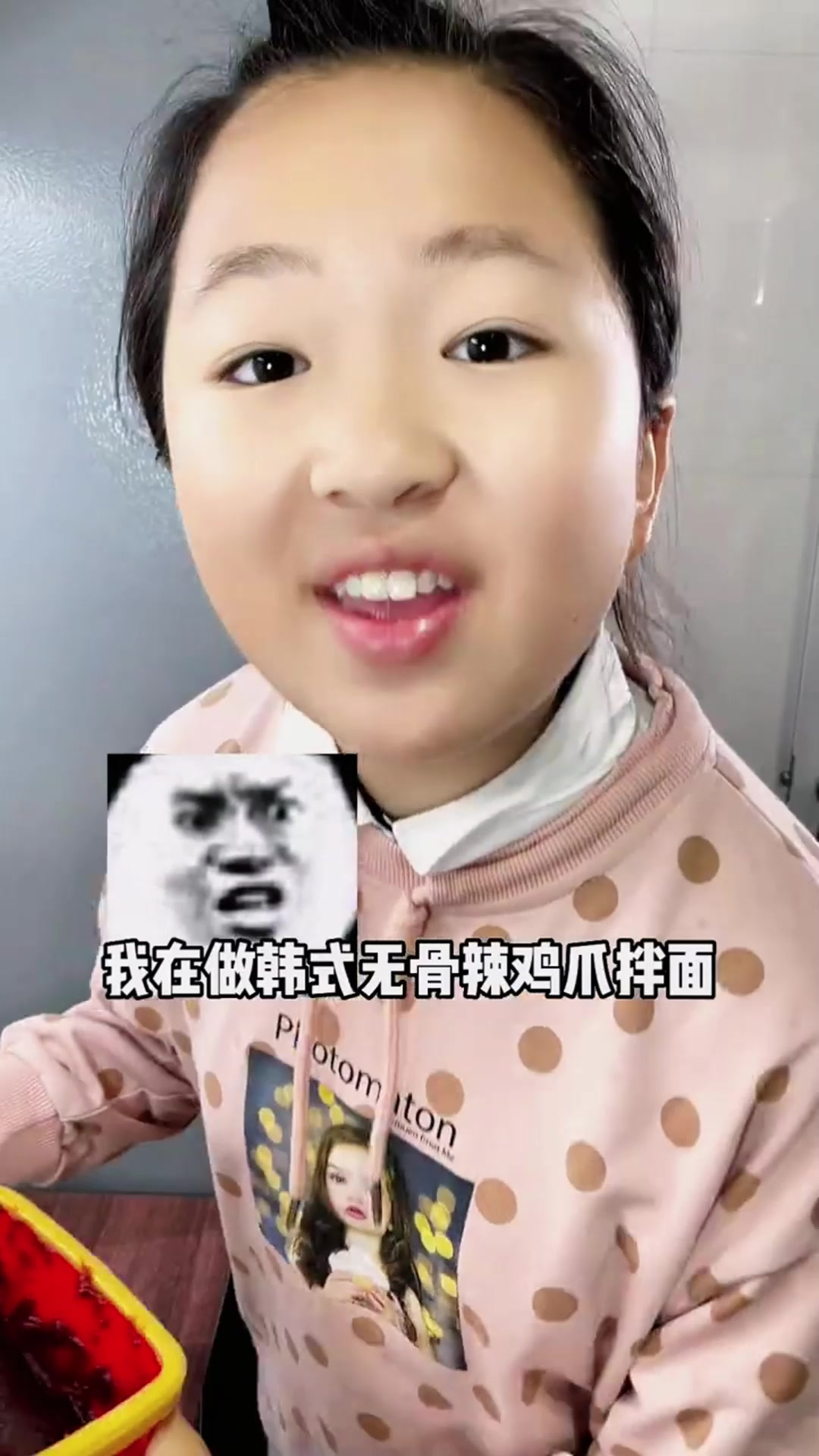 韩式无骨辣鸡爪拌面,一口鸡爪一口面真的太幸福了