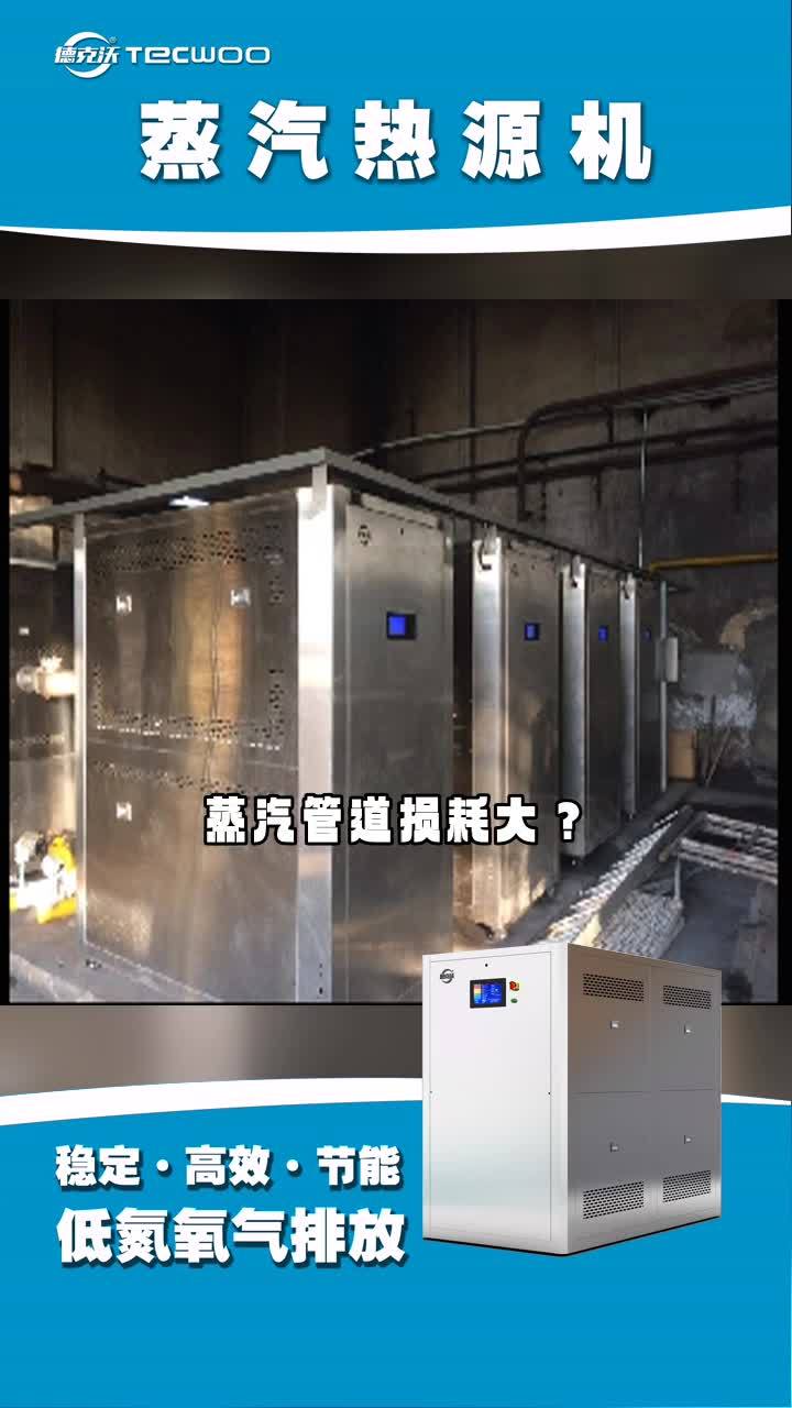 博山节能环保锅炉型号快速发货,满足需求。欢迎您联系我!请随时发送私信或邮件,我们会尽快回复