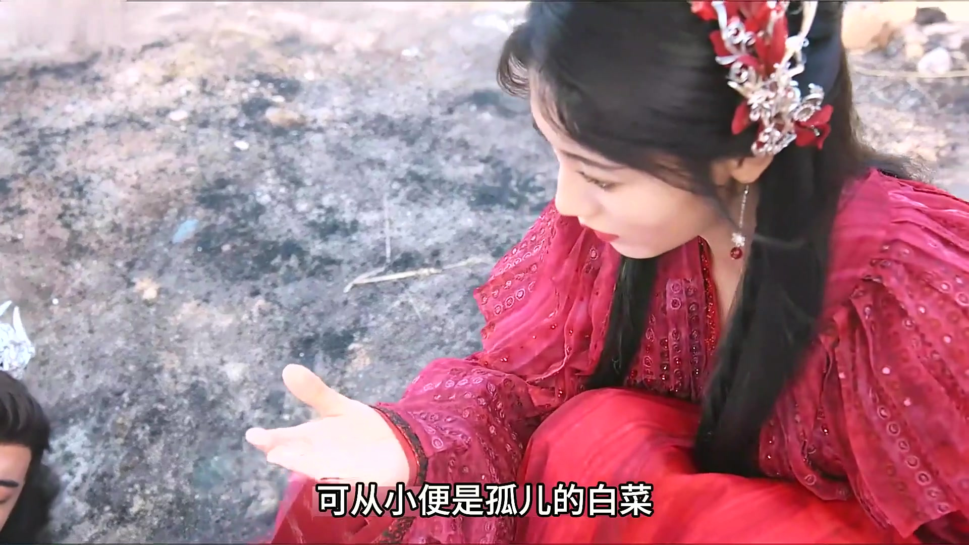白菜真实身份曝光,她乃是神妖混血