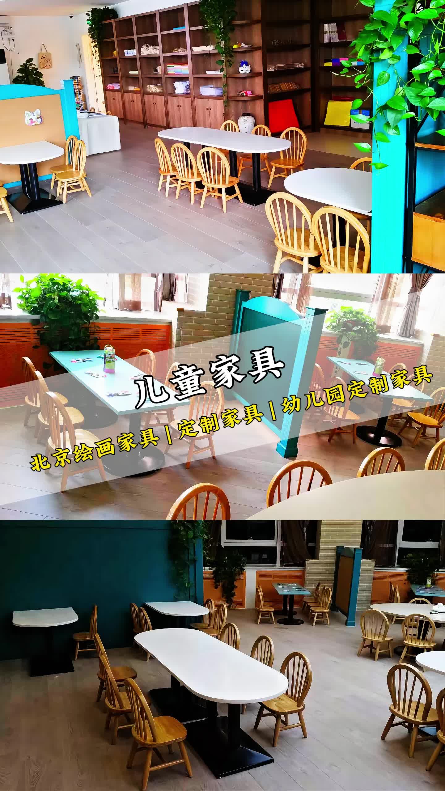 儿童家具全阶段搭配方案大公开 房山幼儿园沙发批发 大兴培训机构休息区沙发定做厂家 门头沟培