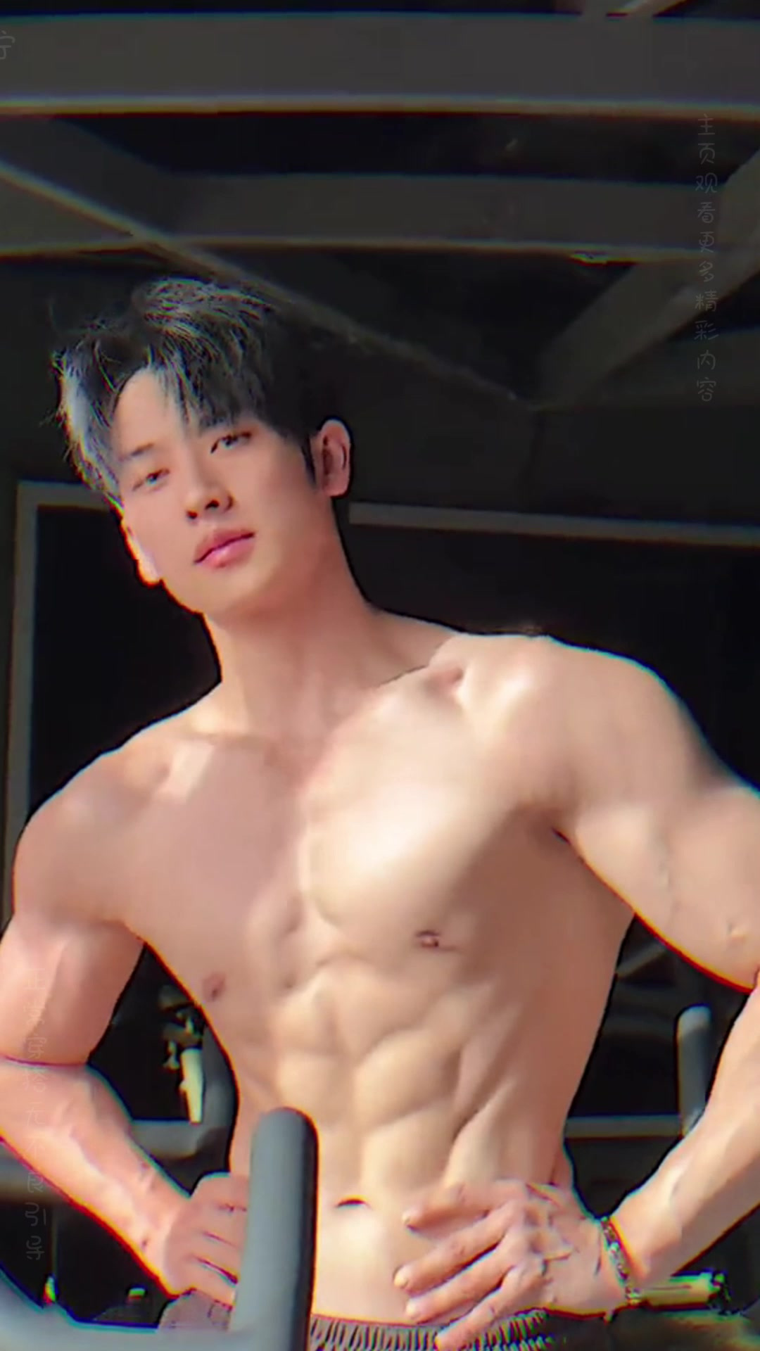 腹肌小哥哥 腹肌小哥哥 人鱼线 帅哥