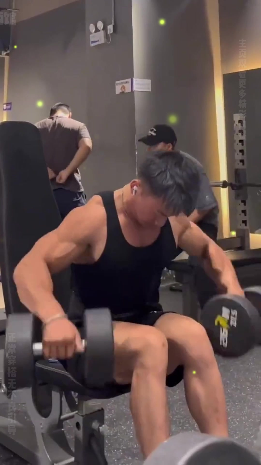 可拽可和的腹肌小鲜肉