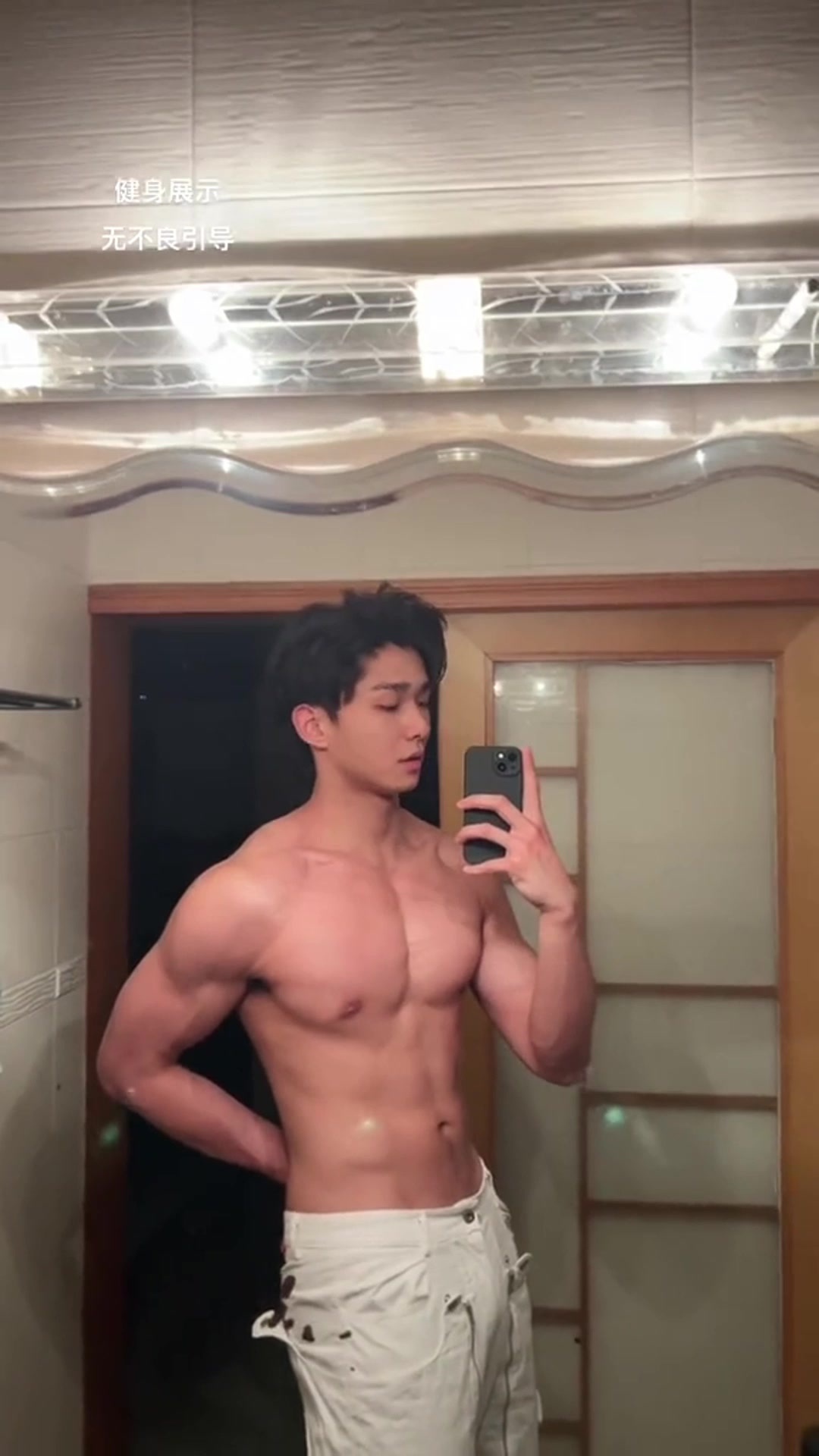 腹肌小哥哥 腹肌 健身房日常 肌肉男