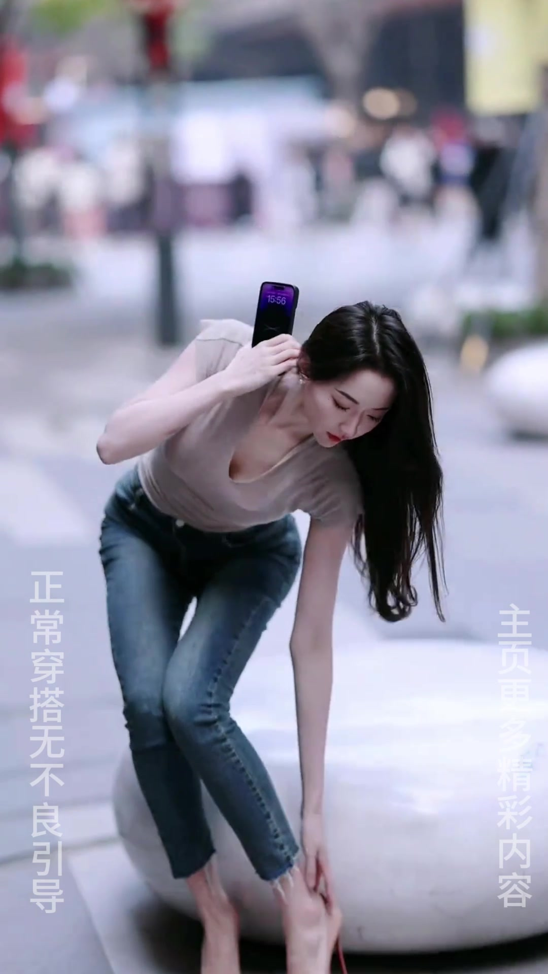 你就像水果沙拉,给我带来清新的感觉