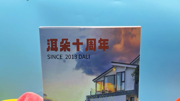 冰激凌雪糕创意设计,精美包装,文创雪糕厂家让雪糕成为文化传递