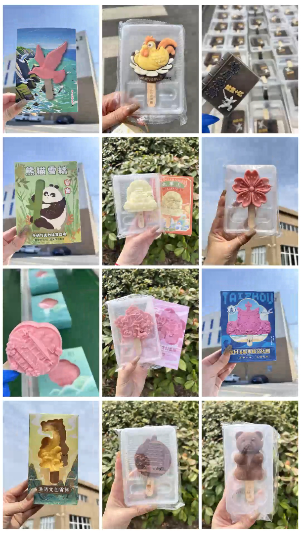 文字雪糕厂家供应 游乐园雪糕厂家供应 文创冰激凌厂商 卡通雪糕实体厂家 动物雪糕供货商 创