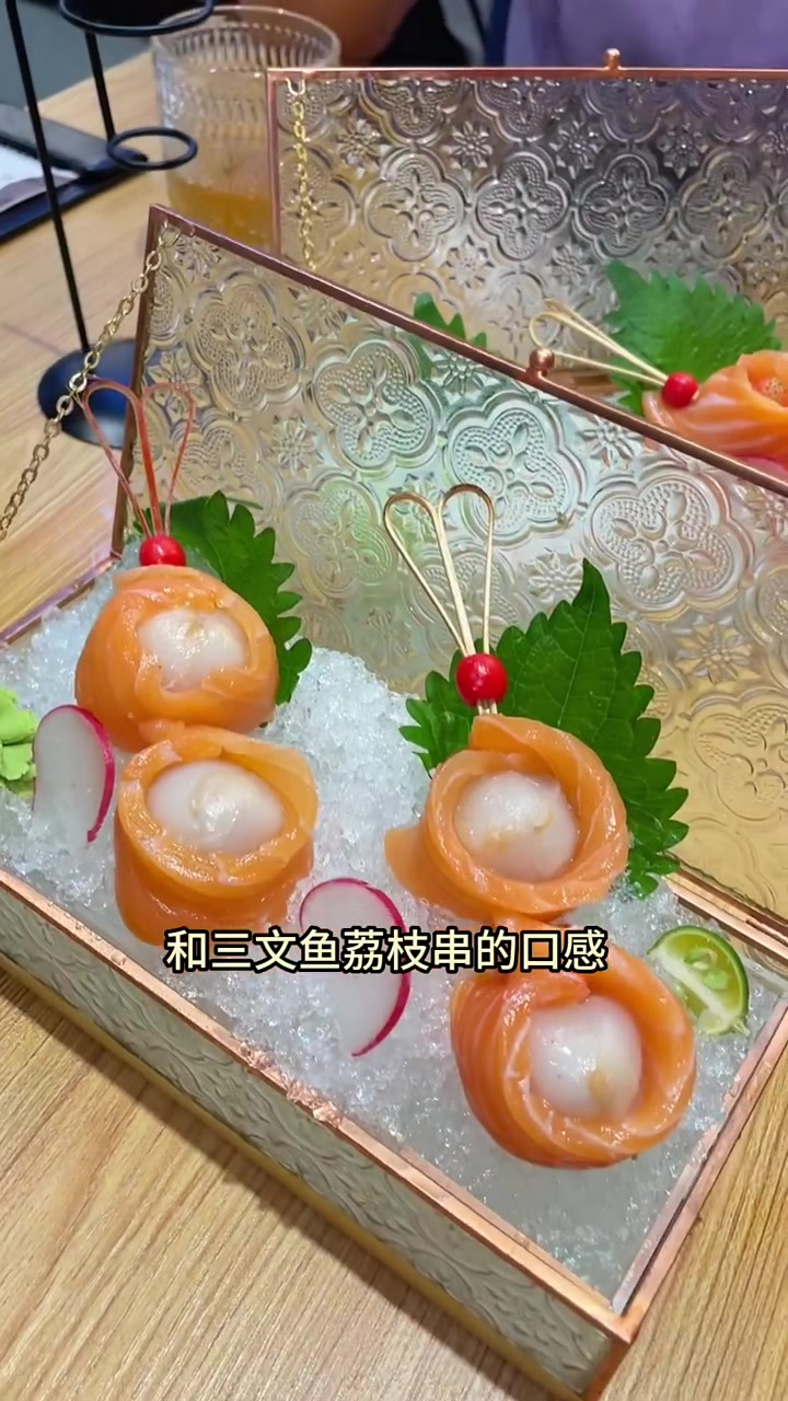 上海三文鱼汉堡,三文鱼荔枝串,三文鱼草莓串儿～