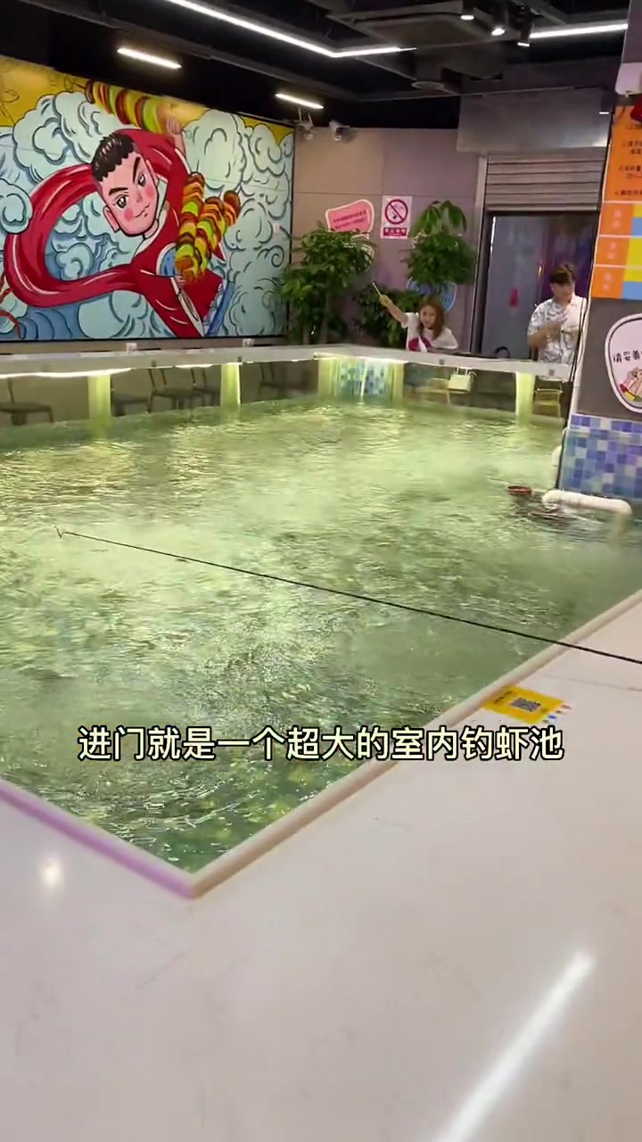 上海在大华正巨虾室内钓虾馆,钓虾吃