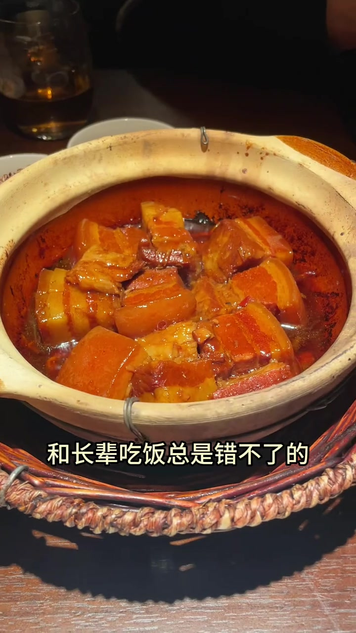 上海许爷家旗下的湖鲜专门店