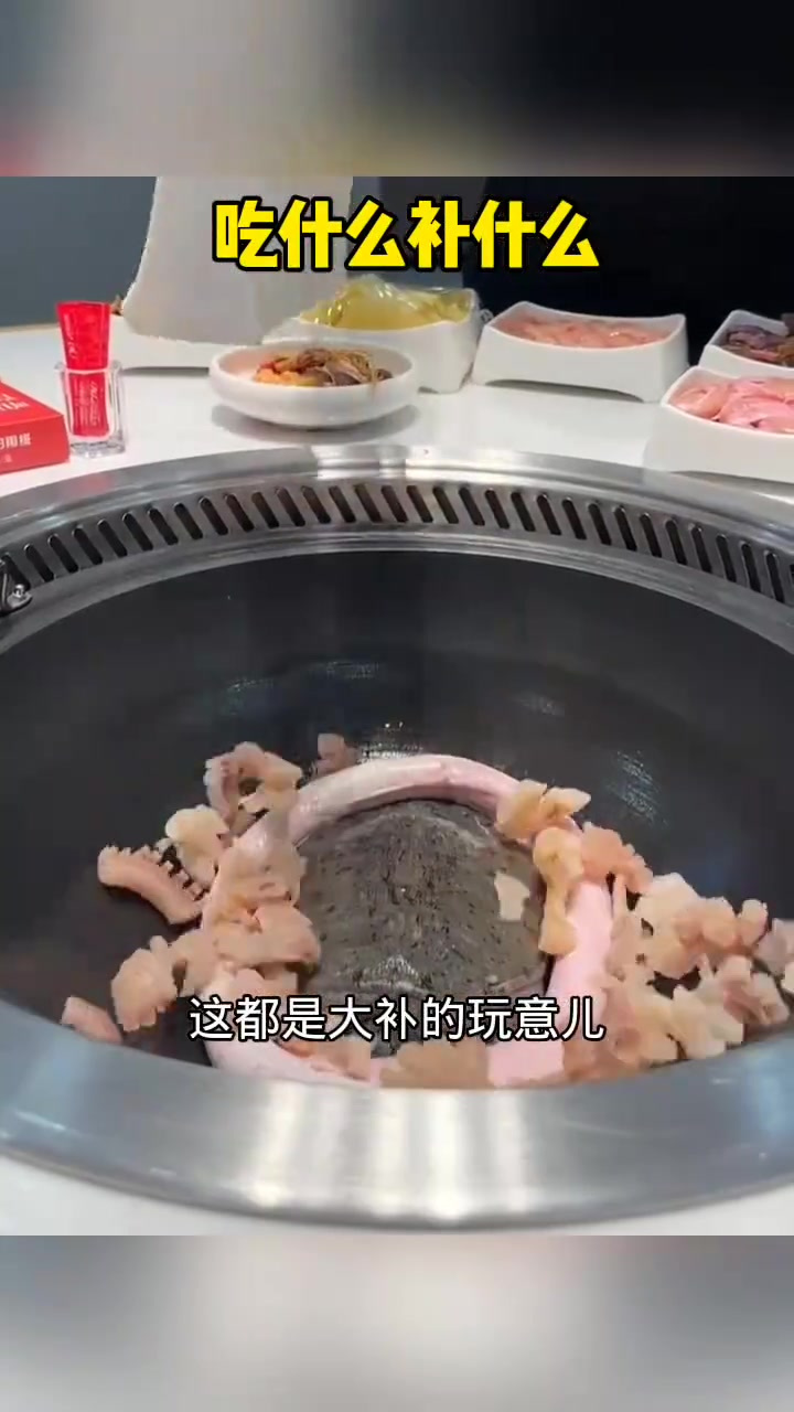 “甲鱼与黄鳝的补品之道:简单烹饪带来极致滋补体验”