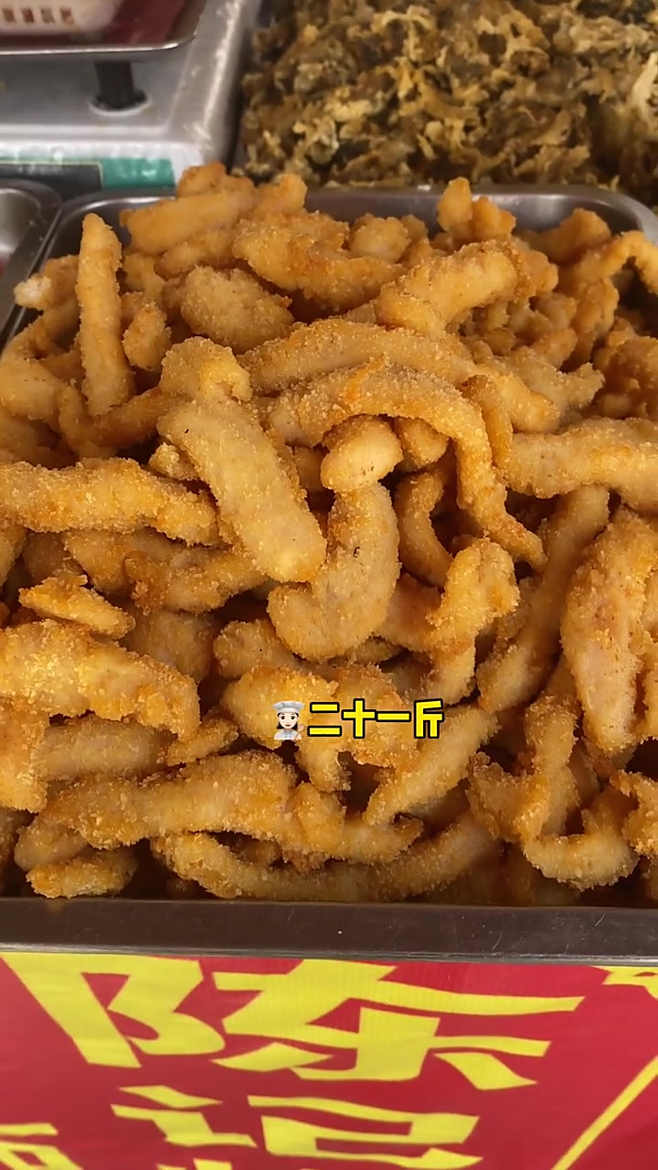 裹满酱料的炸串谁看谁不迷糊 吃的不是炸鸡柳是童年的回忆 汉堡