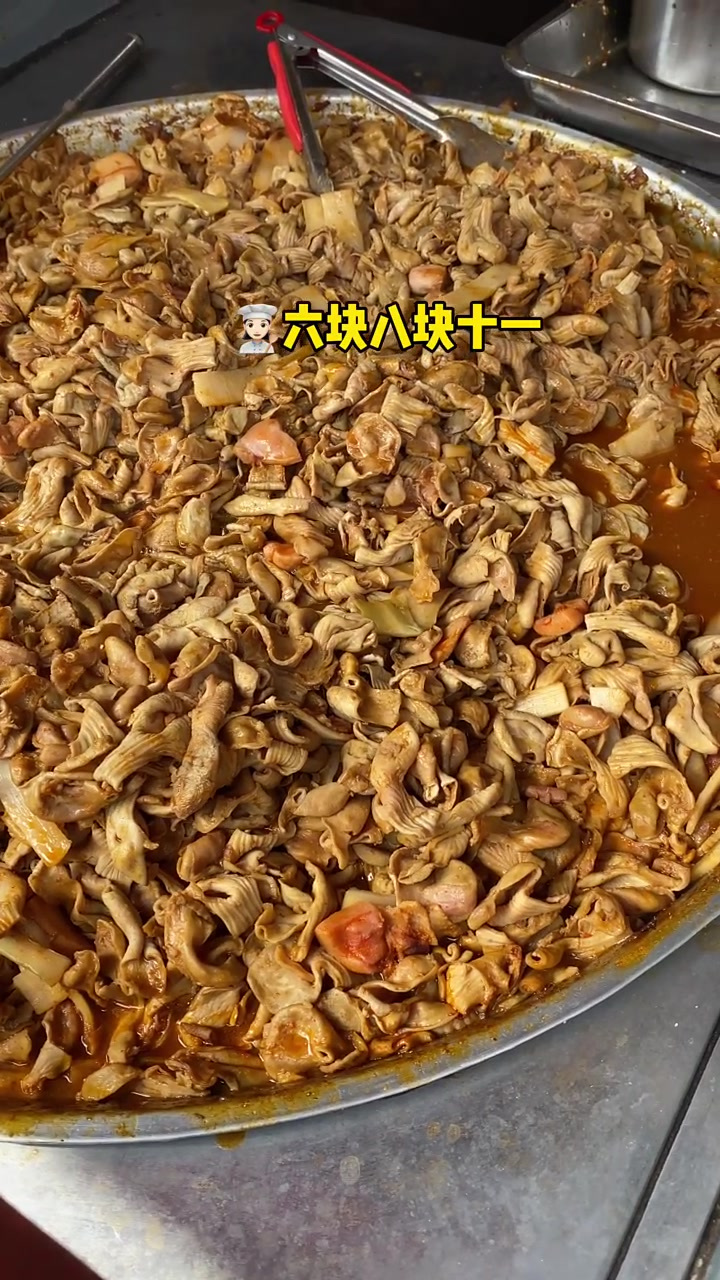 济南黏糊糊的麻辣烫谁能拒绝呢 鸭肚饼里面的鸭肚一点异味都没得