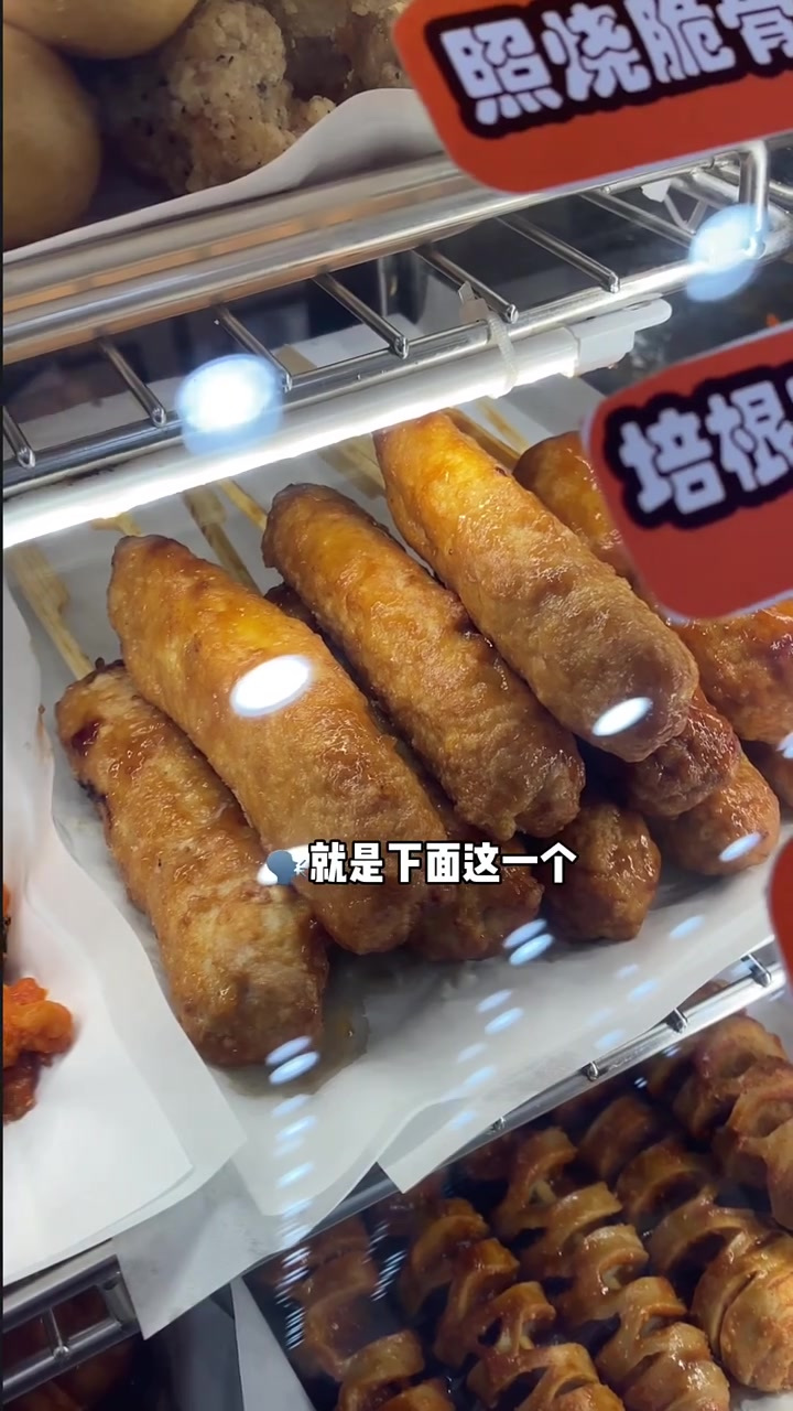 济南大雪天来一杯奶茶 暖心又暖胃 炸鸡嫩到流汁