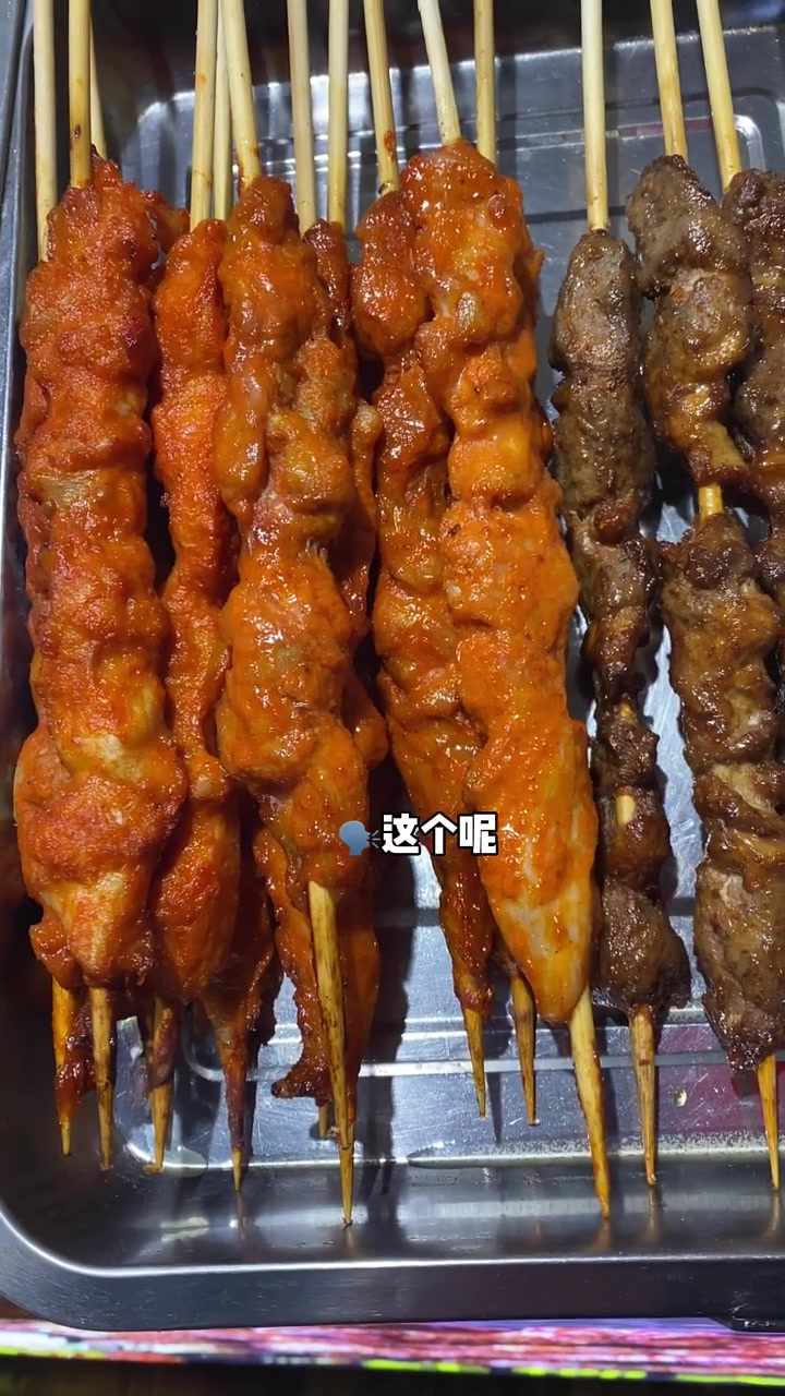 济南铁板鱿鱼真的好好吃 烤肉串 章鱼小丸子 烤猪蹄 又是幸福