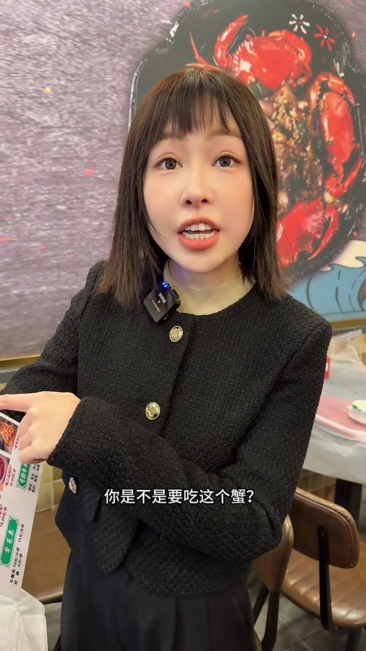 开在成都的重庆爆辣烧鸭唇兔头,啃着麻麻辣辣太有滋味了