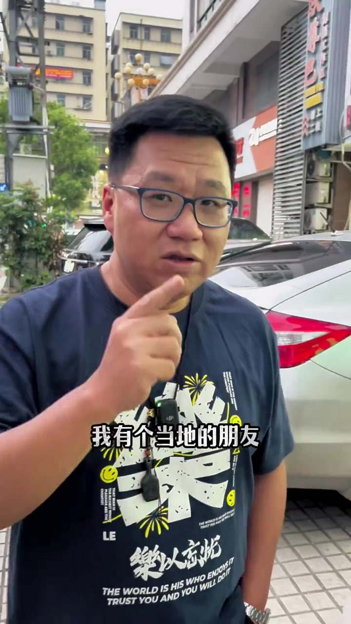 潮汕和客家有些地区是重合的,今天在普宁吃的菜粿