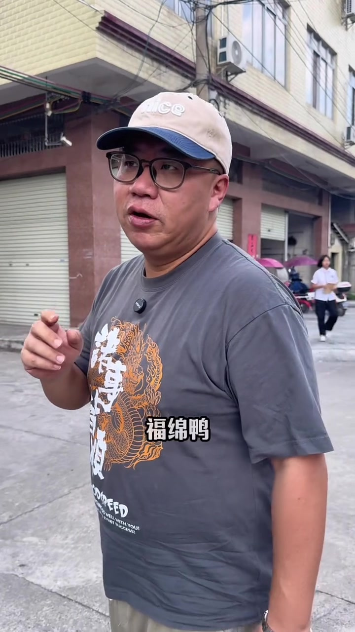 广西玉林|广西玉林必吃之福绵鸭,我选择去到福绵镇吃,白切开始