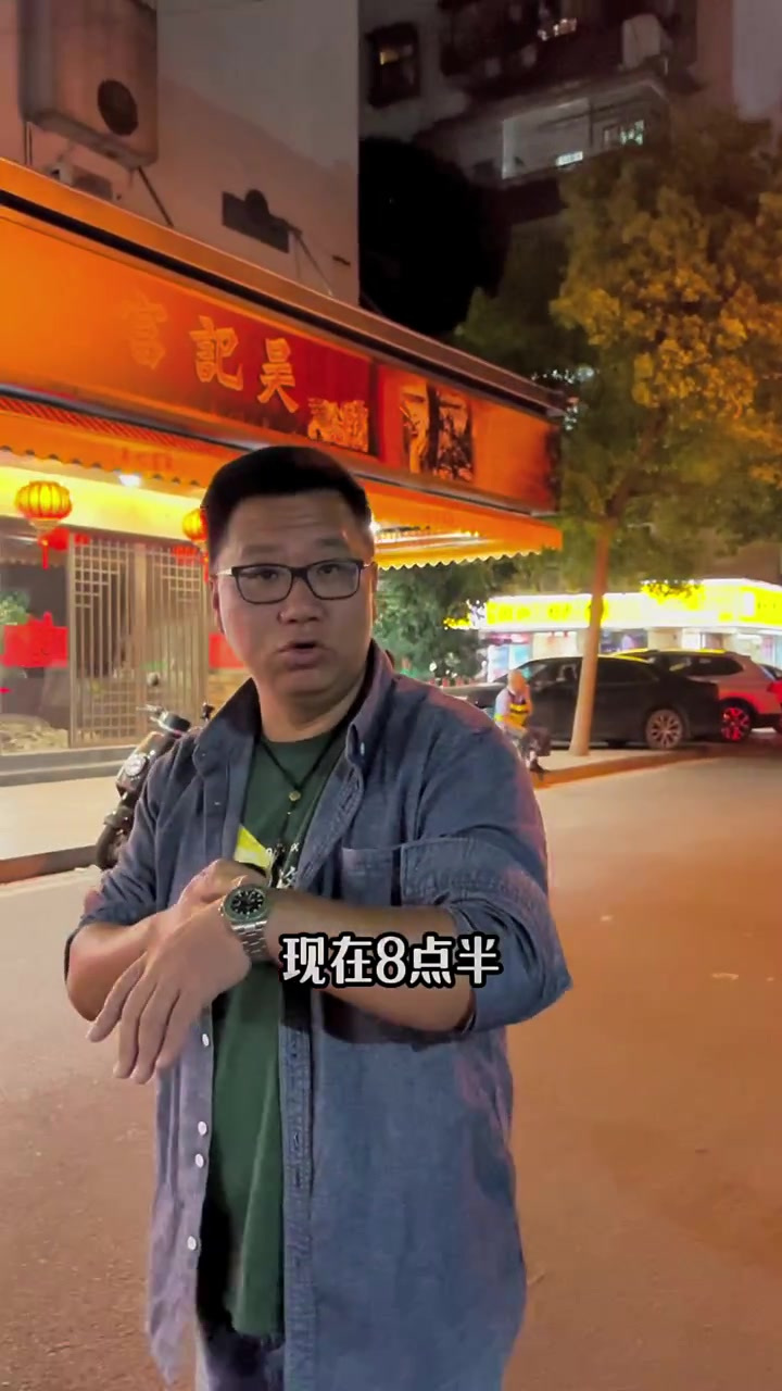 粥,潮汕人对它有特殊的感情,万物可配粥