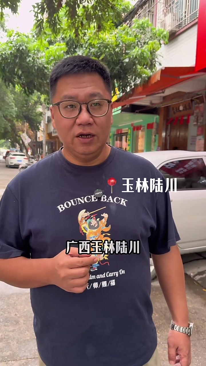 广西玉林|为了这只本土陆川猪,我特意来到玉林陆川,吃一下白切