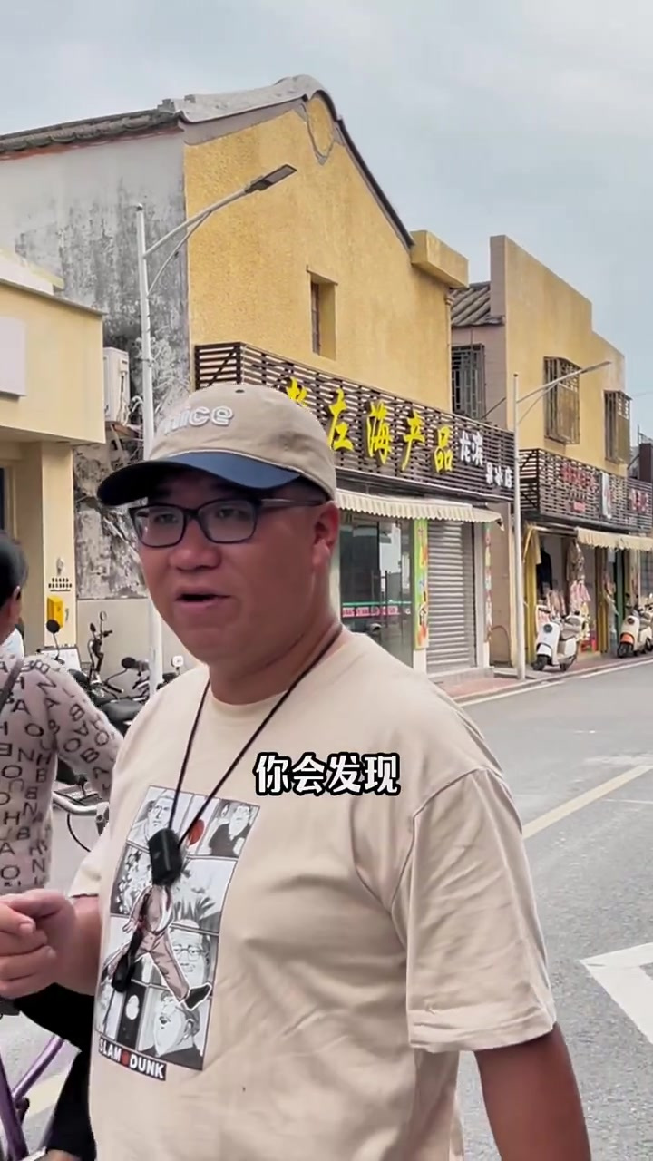 汕头南澳屋里甜汤屋里,就是家里,潮汕美食缺不了甜食和粿,来到