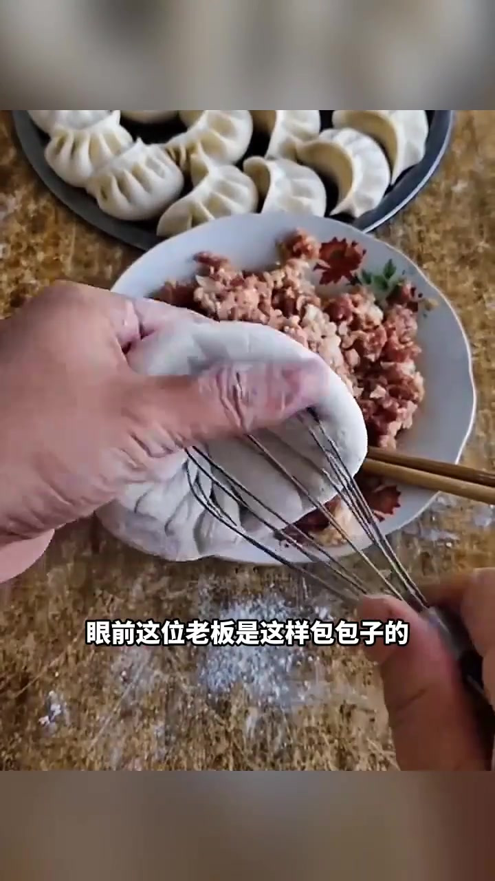 师傅包的包子,太有设计感了!