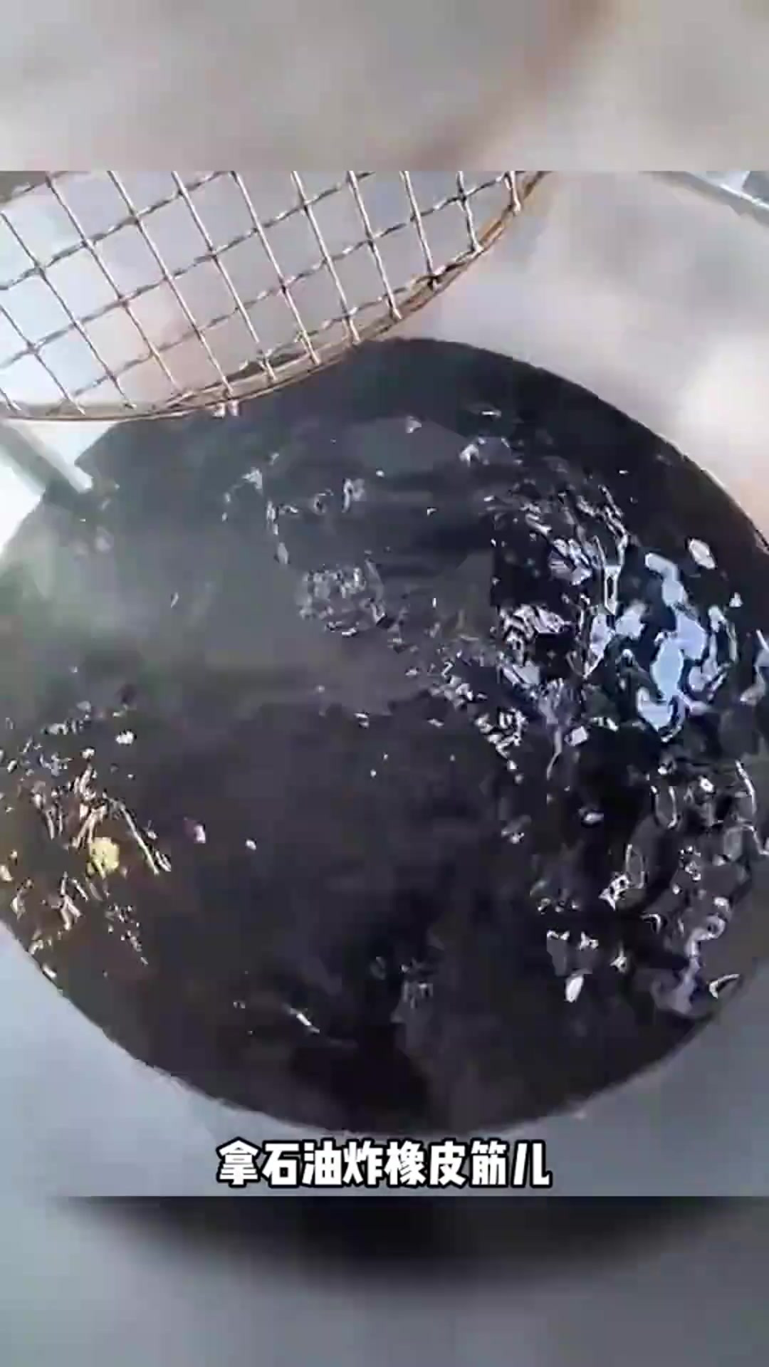 “新奇橡皮筋炸食法,膨化食品竟然能吃!大胆尝试你敢吗?”