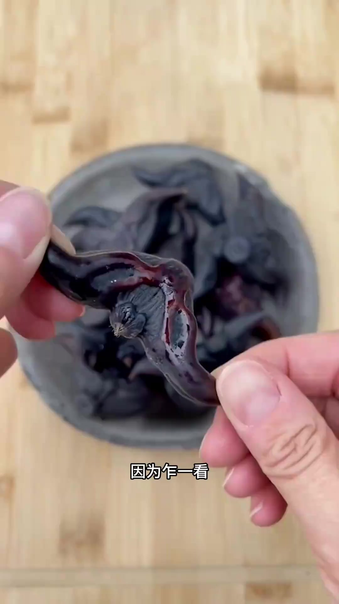 神秘的水牛豆:外表惊艳内心亲密