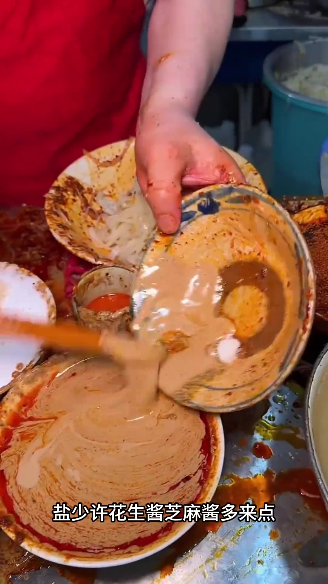 自制红油拌面,这道美味让人垂涎欲滴,谁能拒绝?