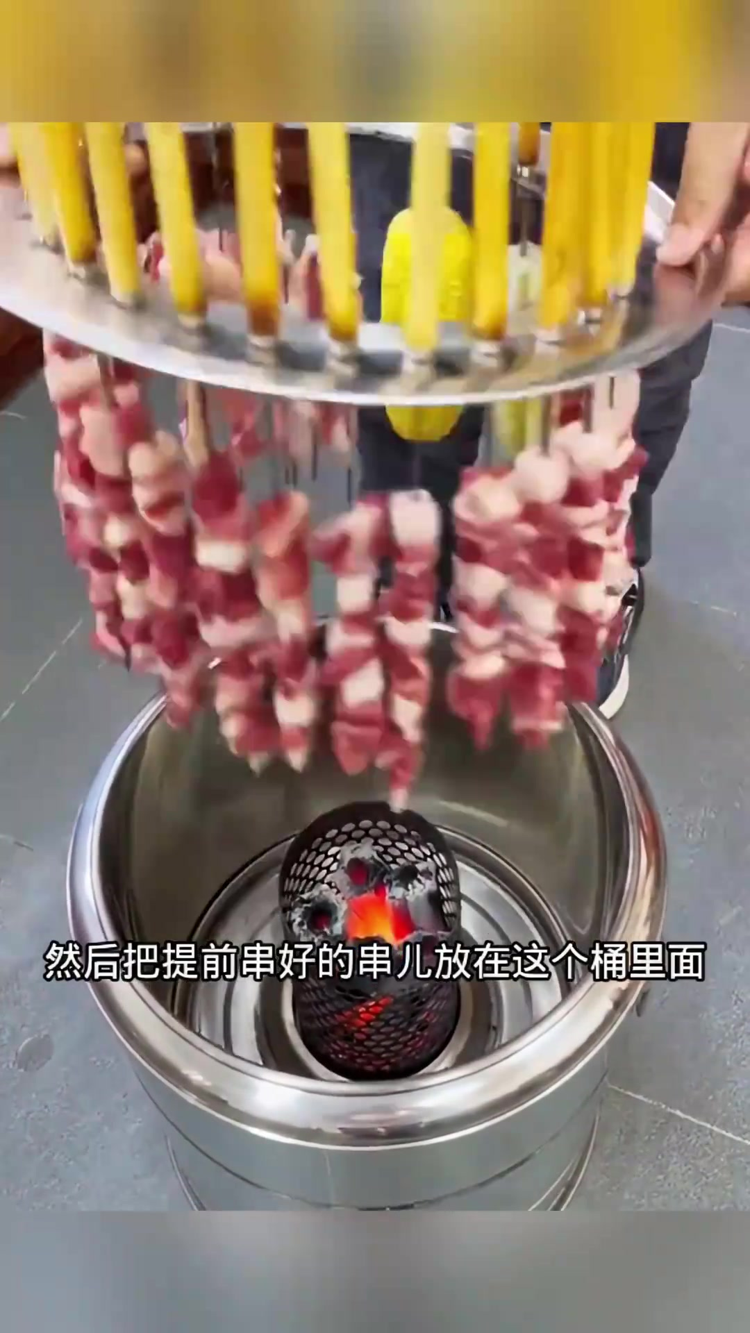 烧烤的新做法,看着真不错